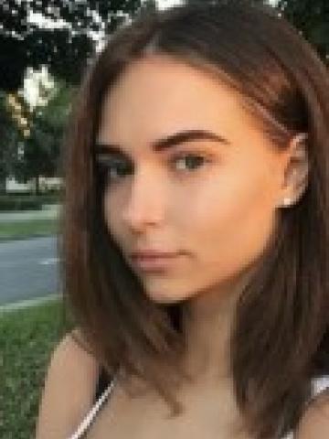 Стефания